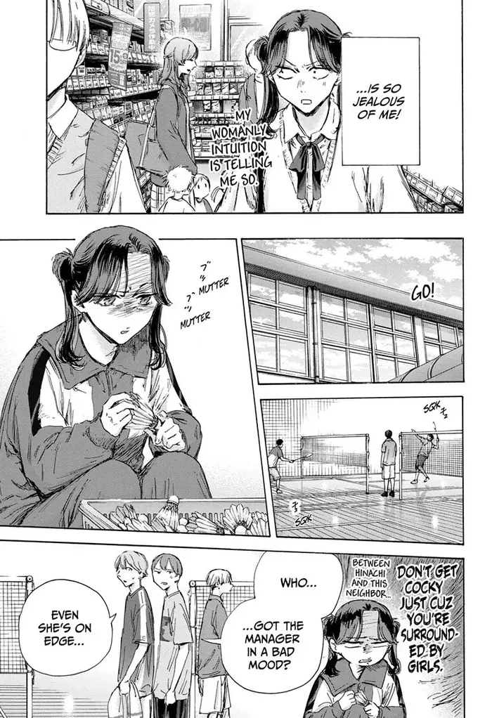 Blue Box Chapter 136 image 05_optimized
